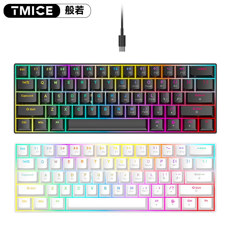 AMZ hot selling 60% RGB backlit mechanical keyboard wireless red switch Teclado Gamer wired mini 61 key gaming keyboard 60